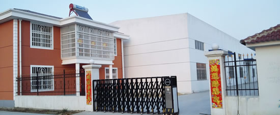 About us_Lianyungang Shenghe Biotechnology Co., Ltd.